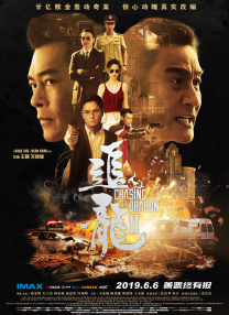 亚洲高清视频在线播放